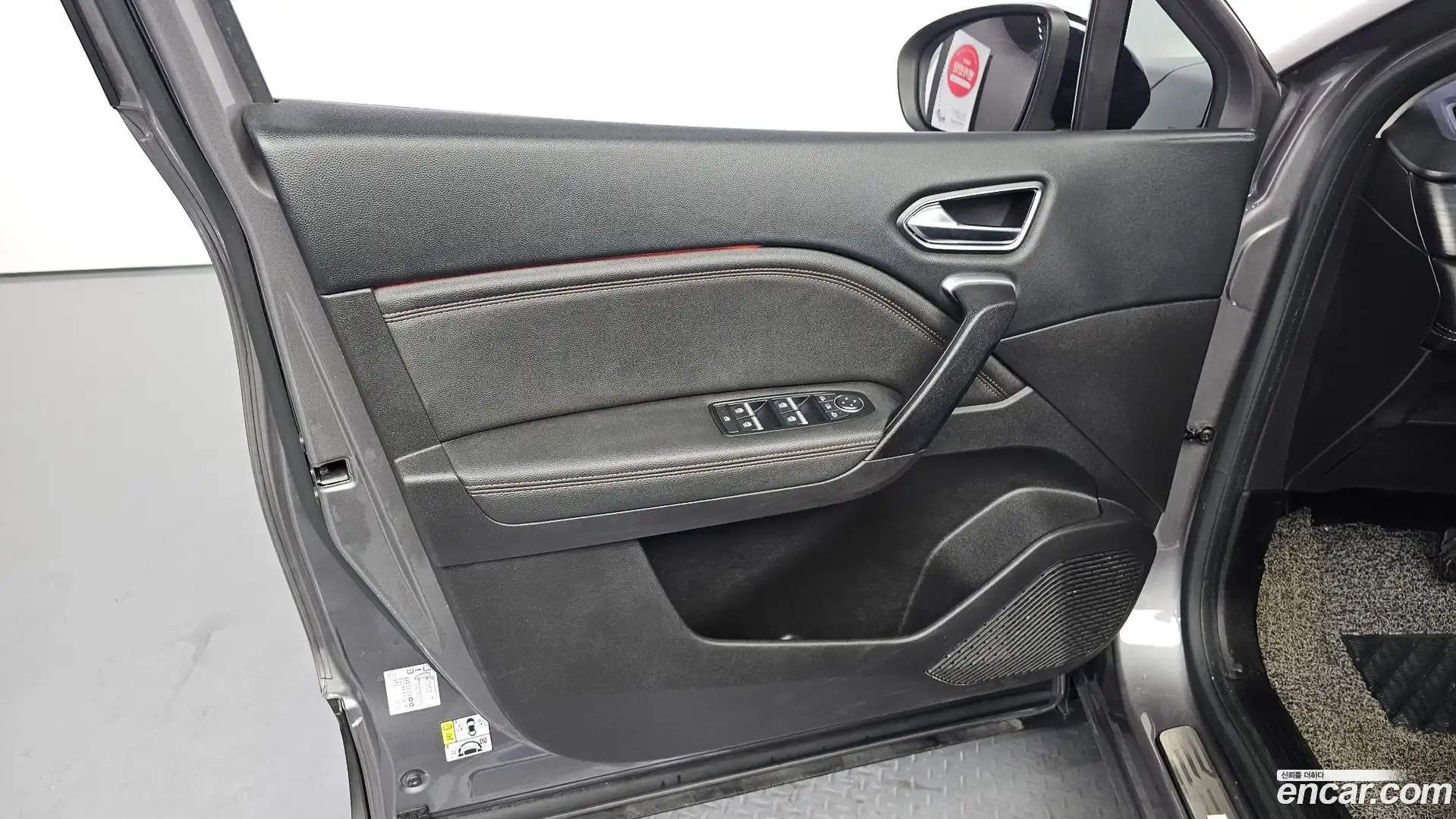 Captur Renault Korea 2020.7-INNER-034