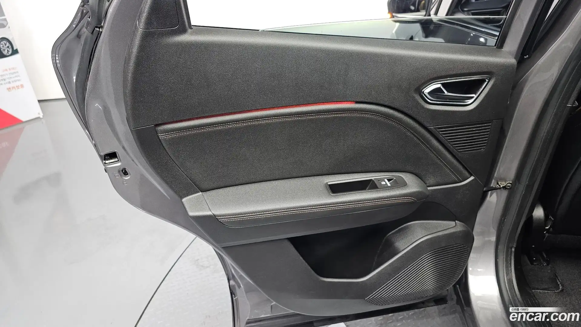 Captur Renault Korea 2020.7-INNER-035