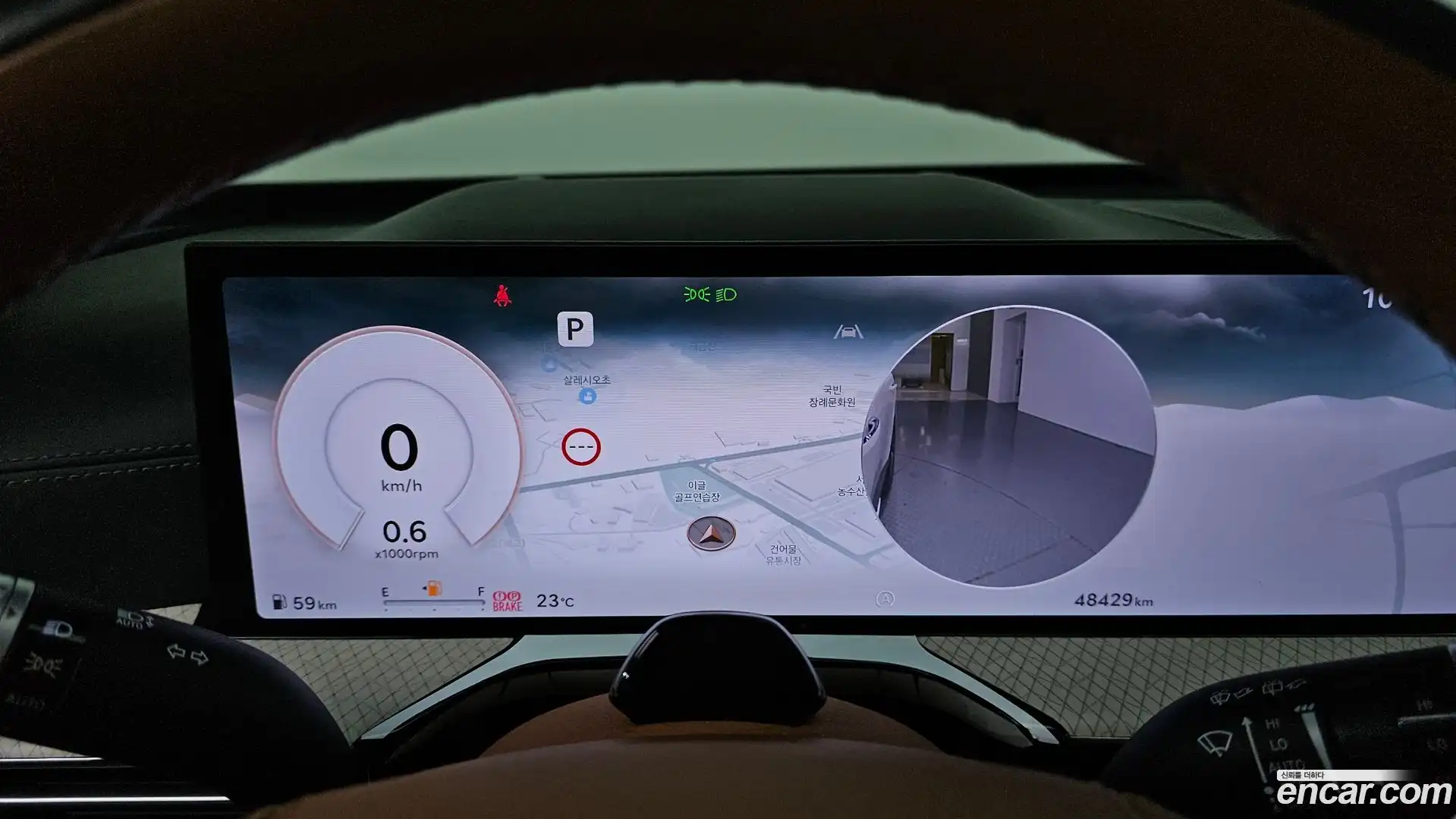 GV80 Genesis 2024.6-INNER-008