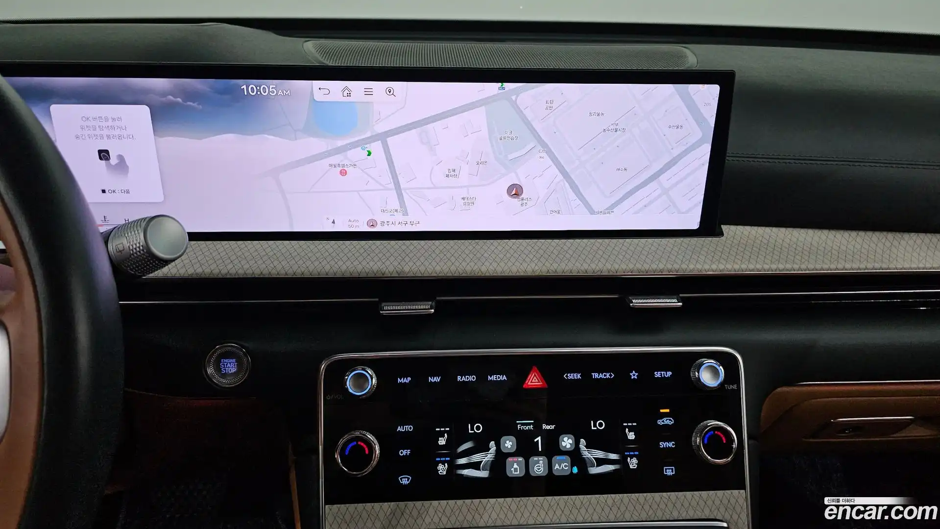 GV80 Genesis 2024.6-OPTION-019