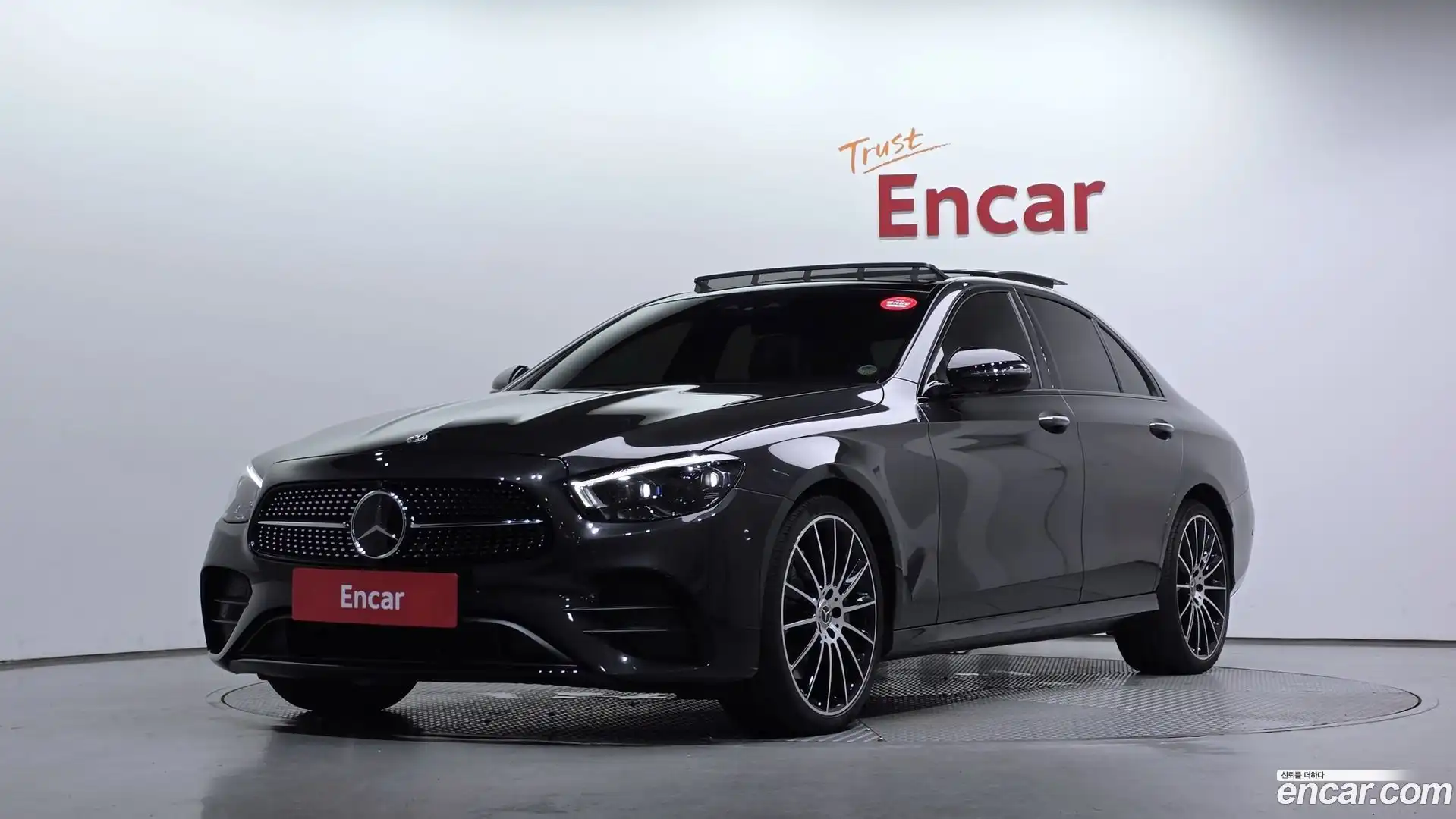 E-Class Mercedes-Benz 2022.11-OUTER-001