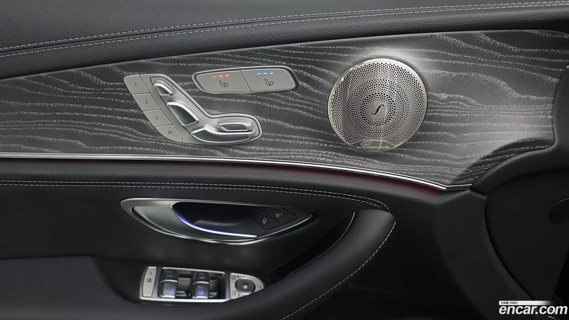 E-Class Mercedes-Benz 2022.11-OPTION-023