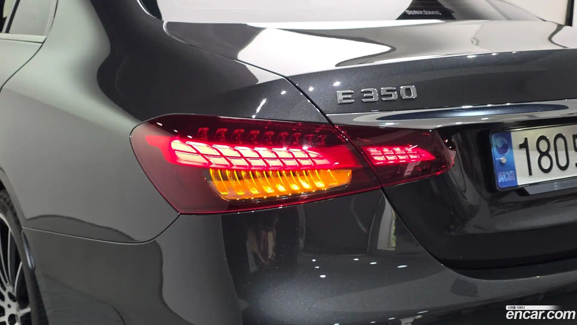 E-Class Mercedes-Benz 2022.11-OUTER-033