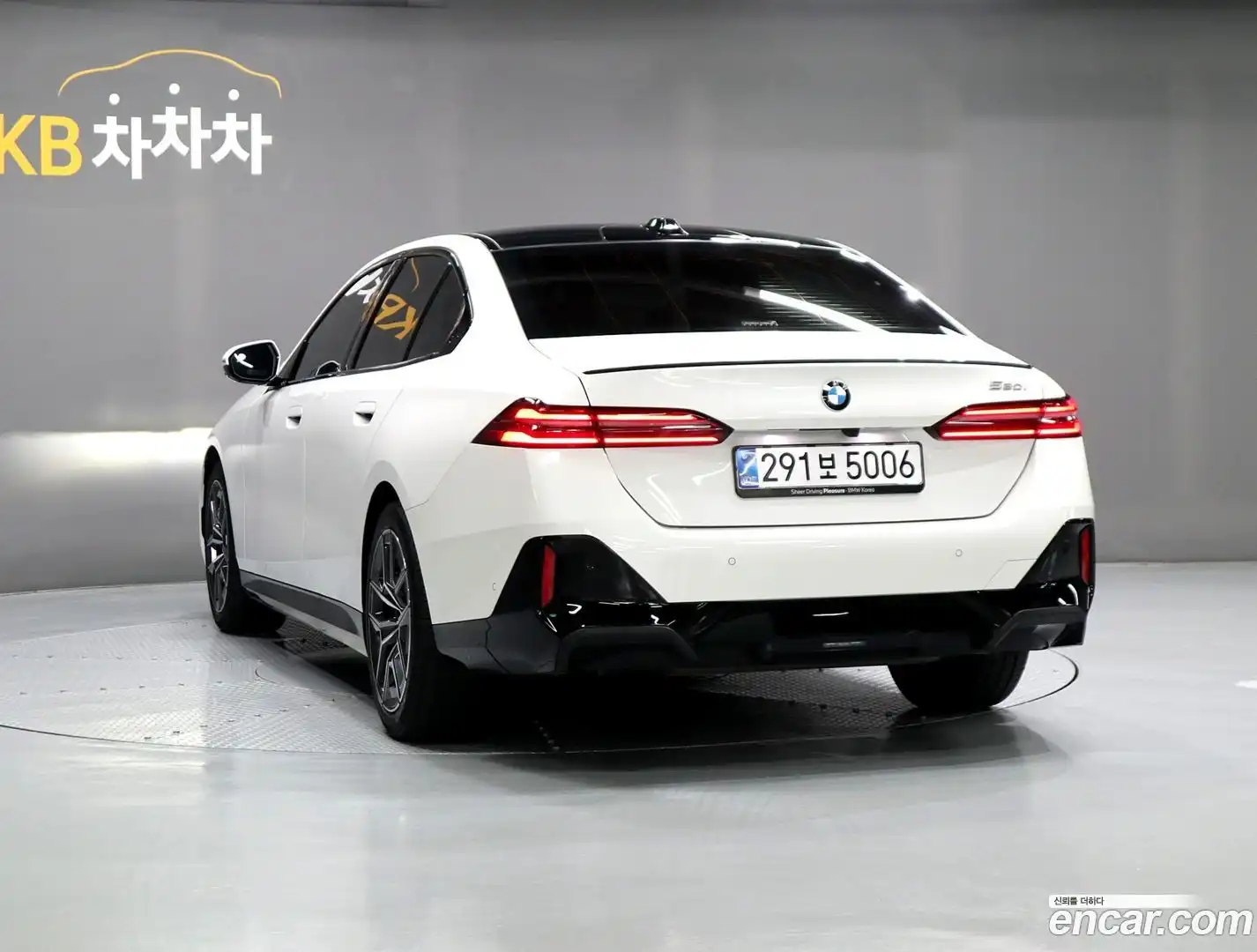 5-Series BMW 2025.10-OUTER-002