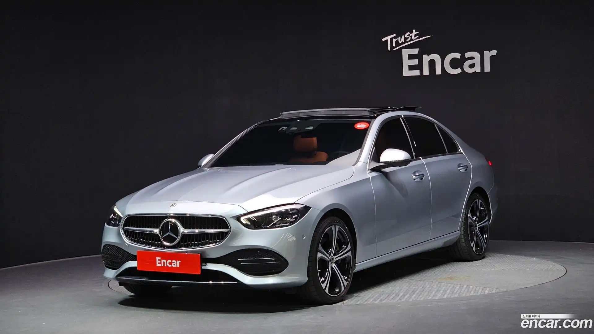 C-Class Mercedes-Benz 2023.3-OUTER-001
