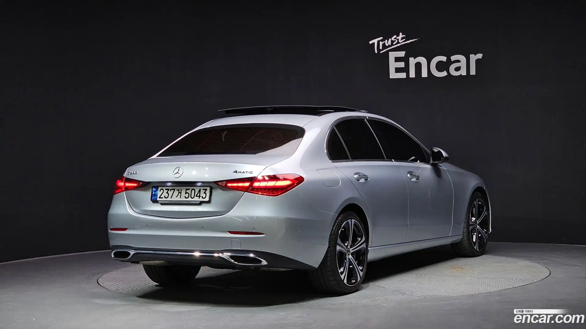 C-Class Mercedes-Benz 2023.3-OUTER-002