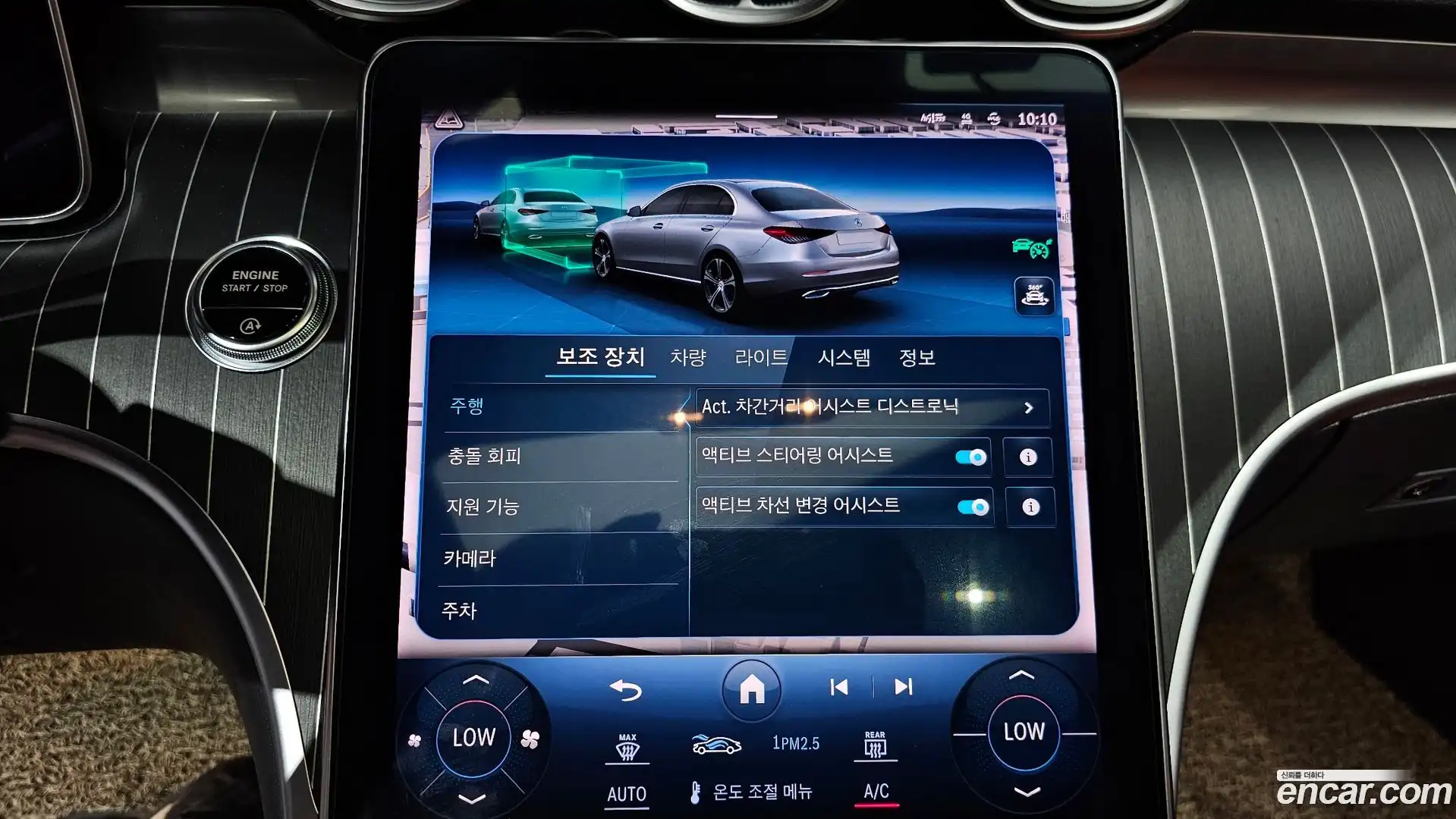 C-Class Mercedes-Benz 2023.3-OPTION-020
