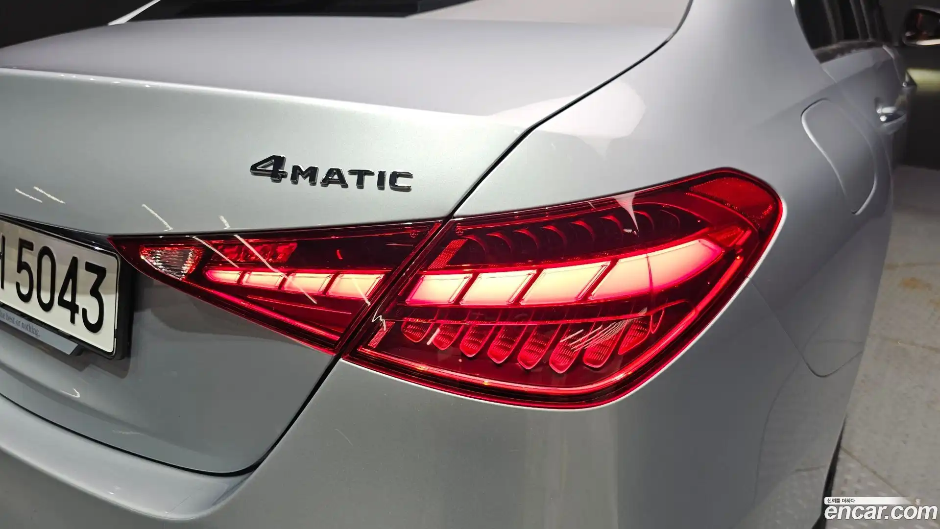 C-Class Mercedes-Benz 2023.3-OUTER-033