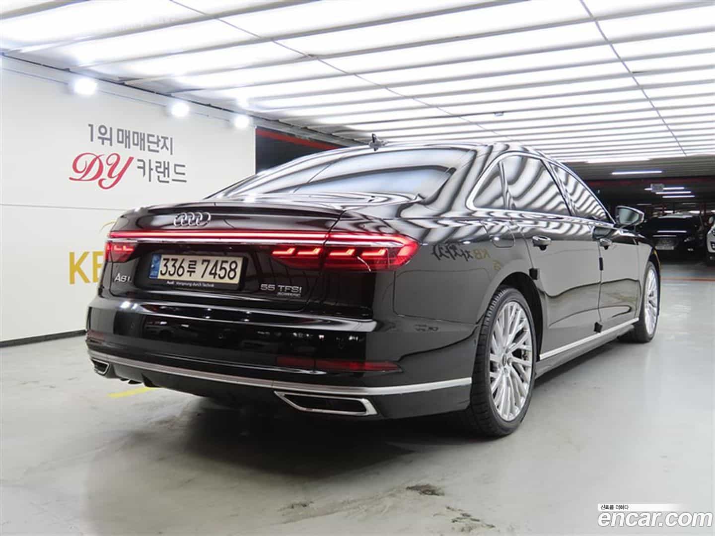 A8 Audi 2021.2-OUTER-004