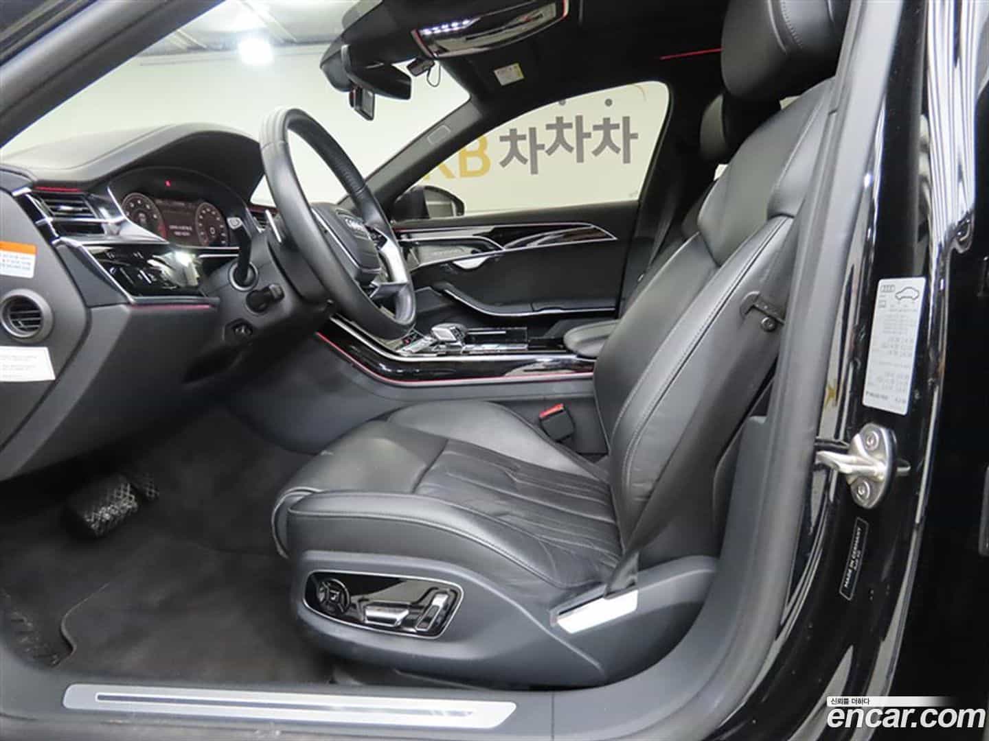 A8 Audi 2021.2-OUTER-005