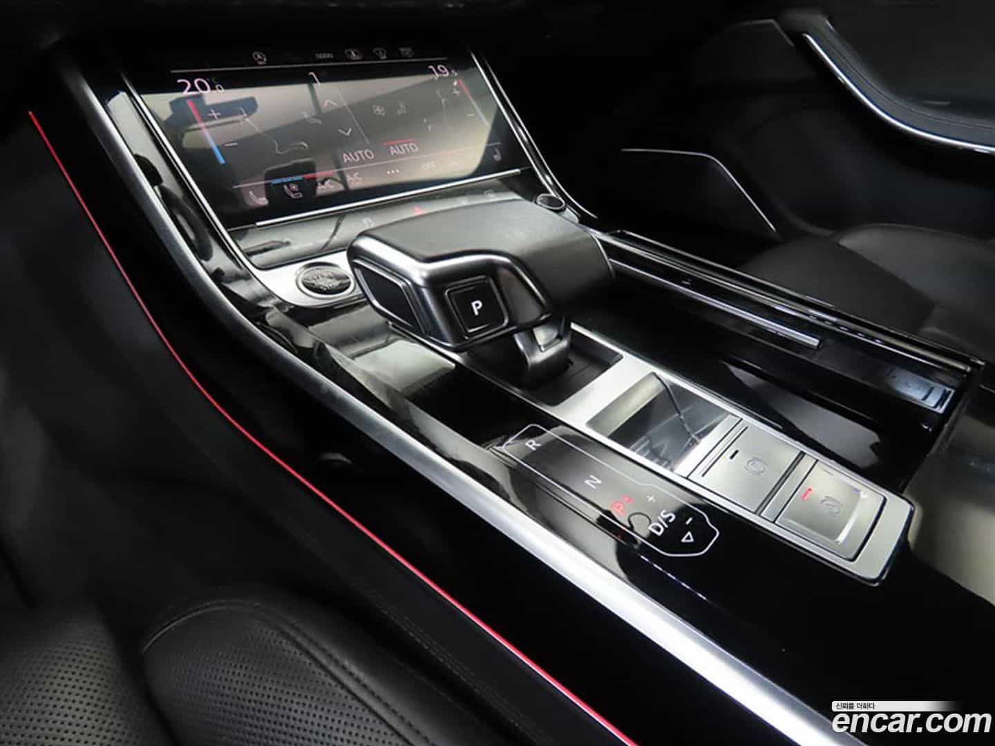 A8 Audi 2021.2-OPTION-015
