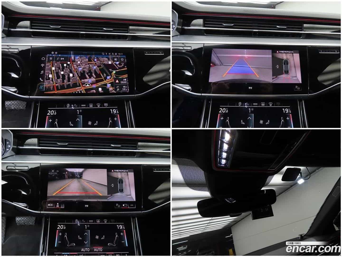 A8 Audi 2021.2-OPTION-021
