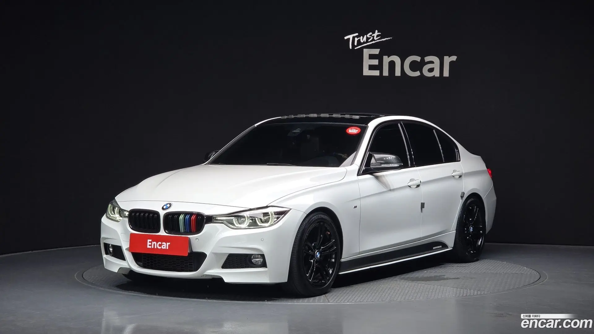 Main__Slider__Photo:3-Series BMW 2016.1-0