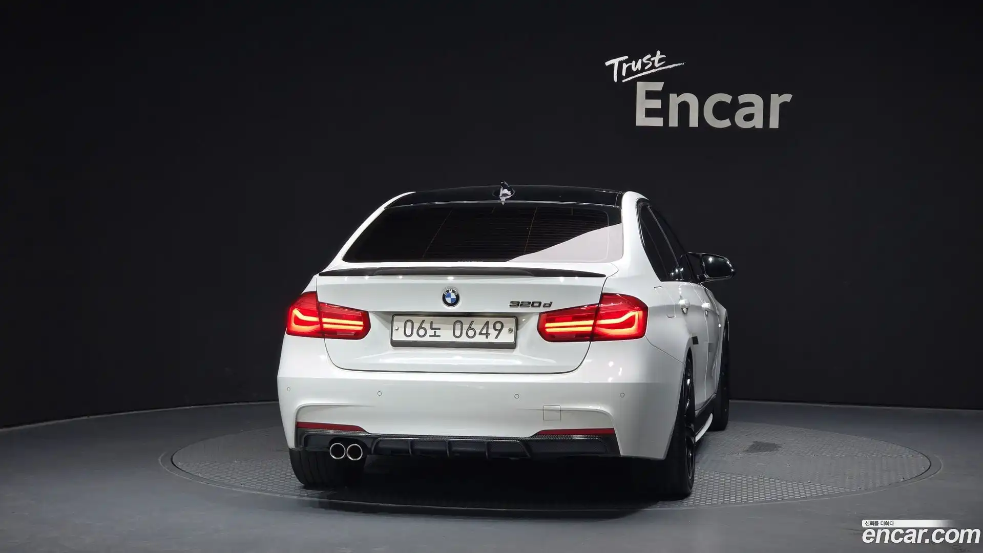 3-Series BMW 2016.1-OUTER-004