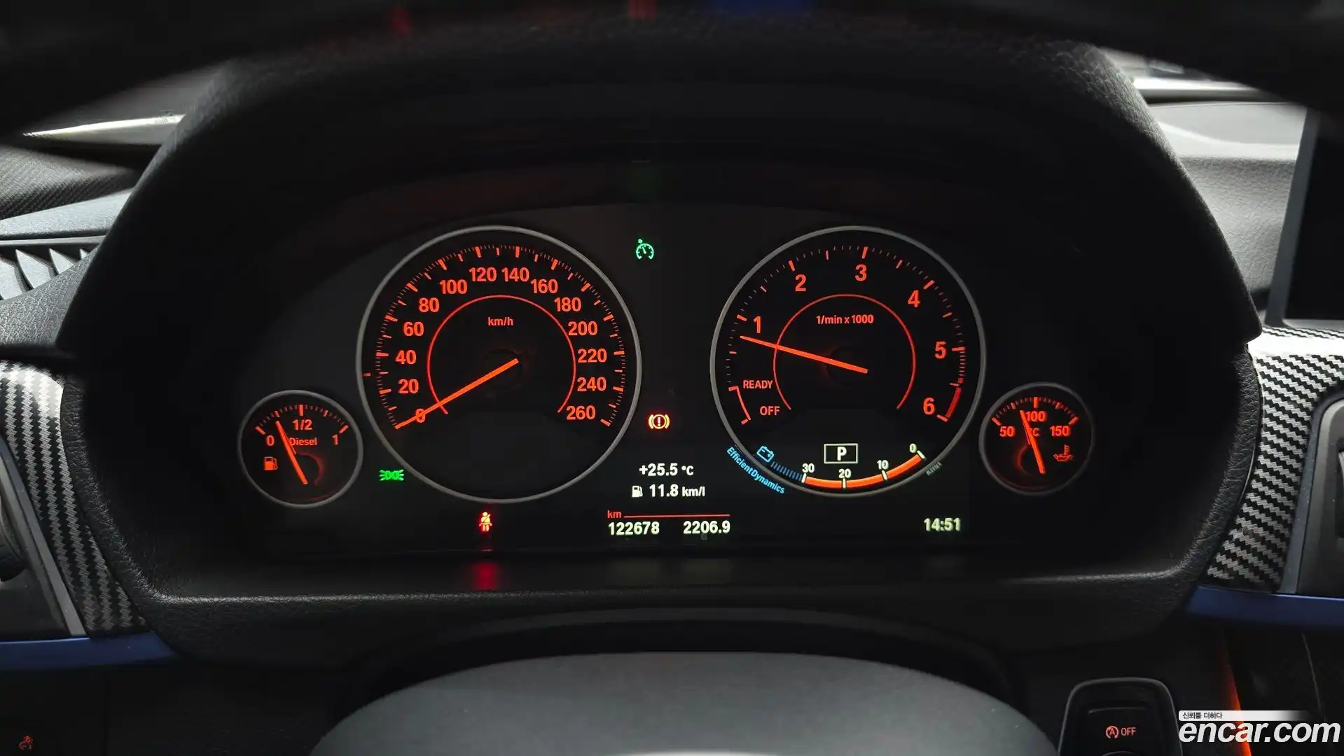 3-Series BMW 2016.1-INNER-008