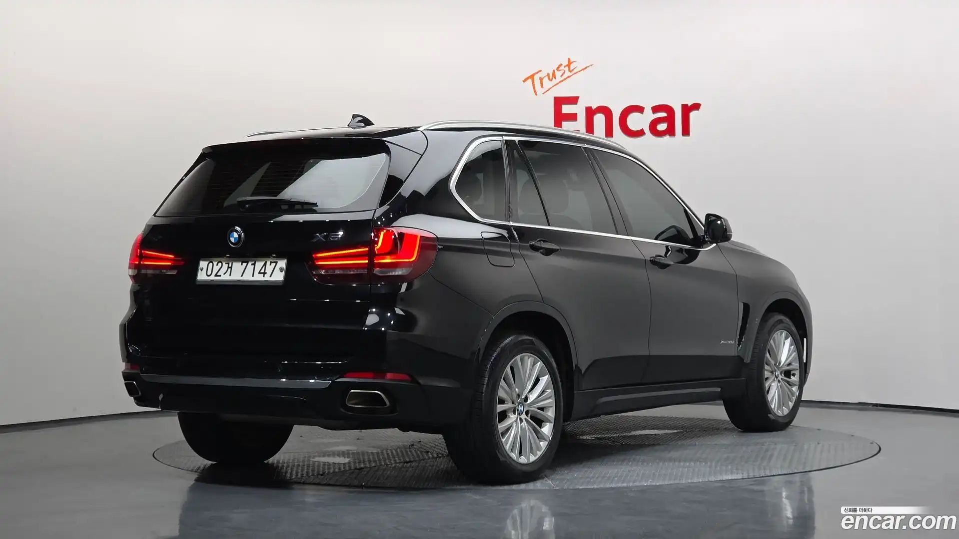 X5 BMW 2017.7-OUTER-002