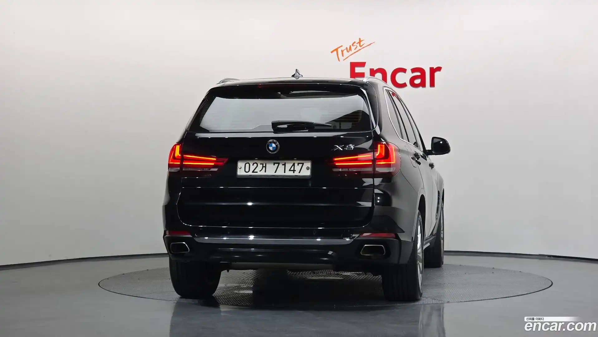X5 BMW 2017.7-OUTER-004