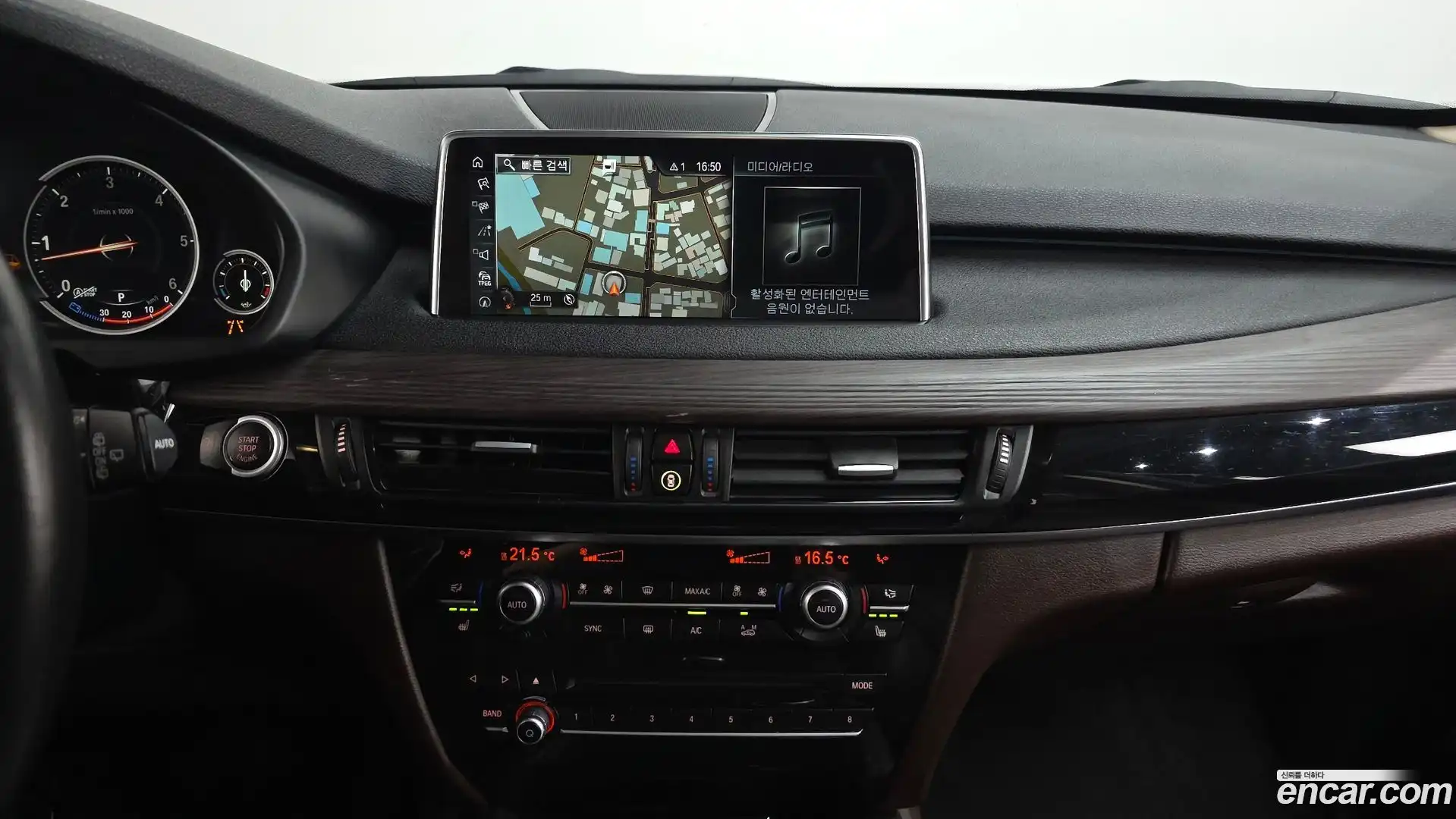 X5 BMW 2017.7-OPTION-016