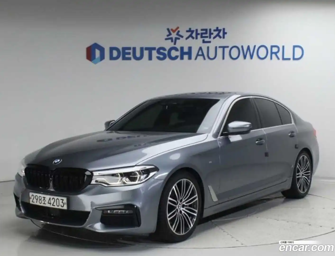 5-Series BMW 2019.9-OUTER-001