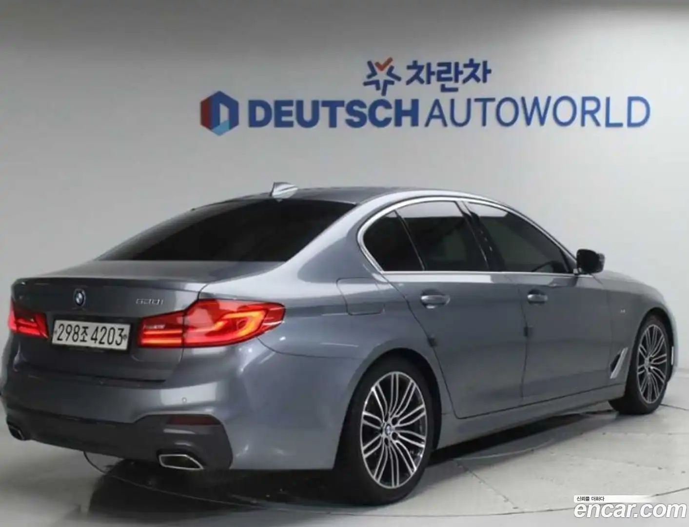 5-Series BMW 2019.9-OUTER-002