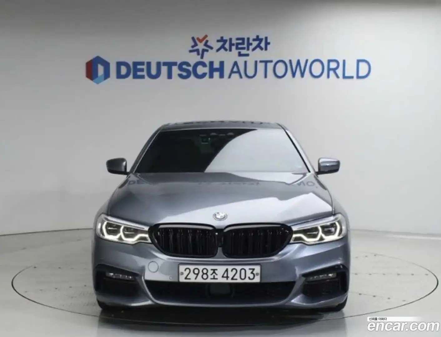 5-Series BMW 2019.9-OUTER-003