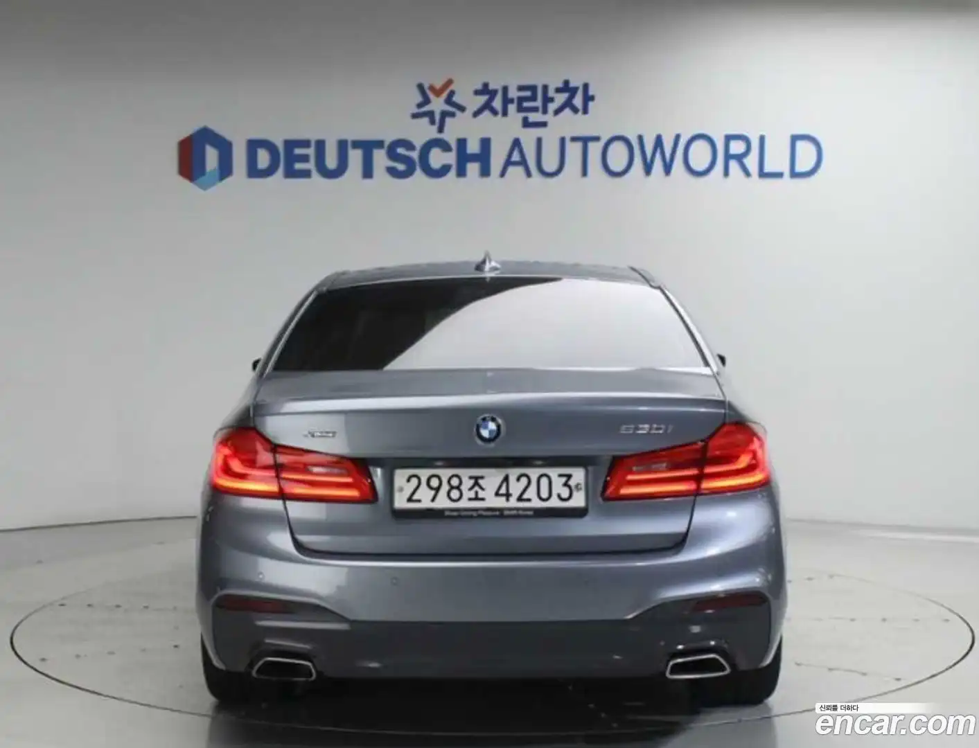 5-Series BMW 2019.9-OUTER-004