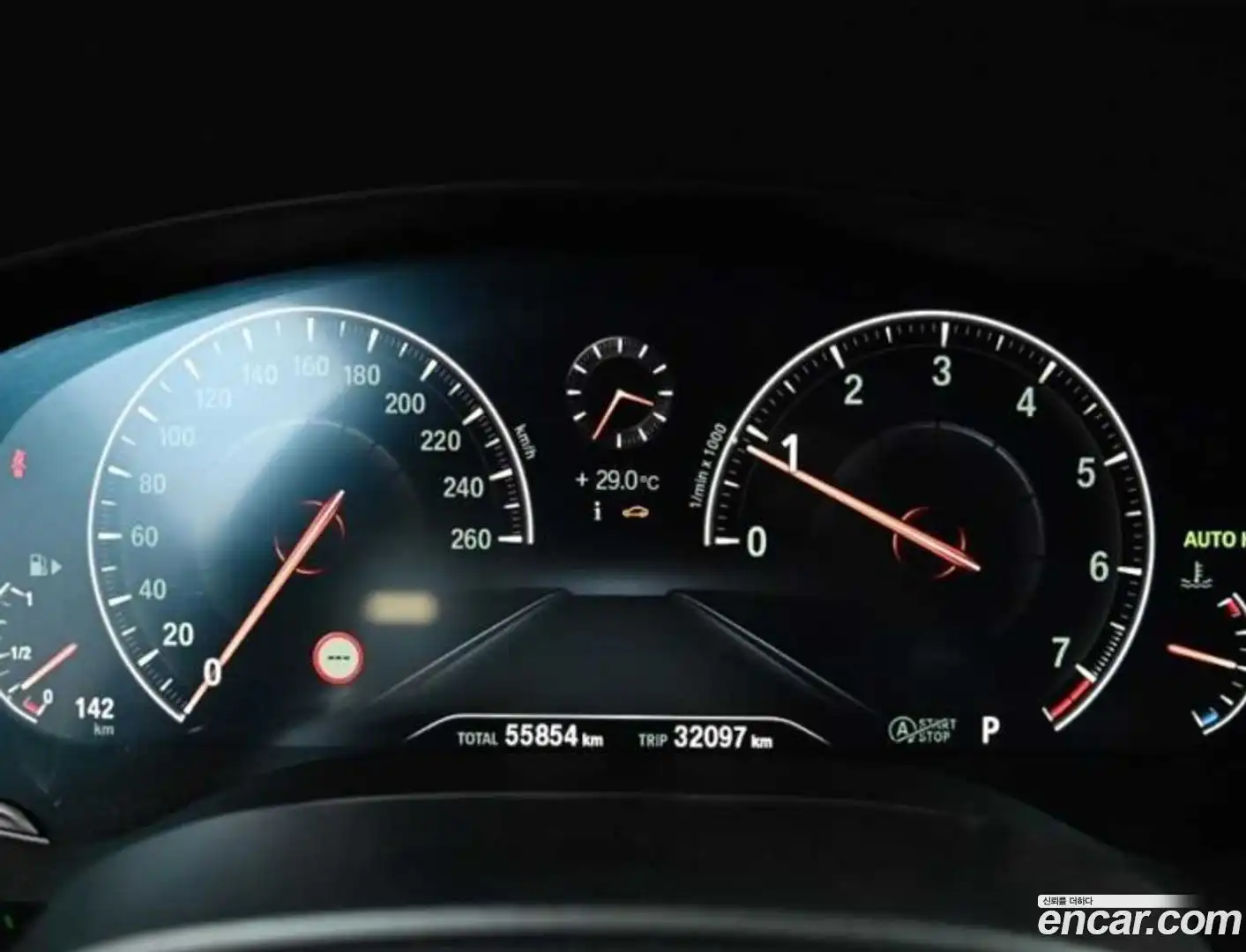 5-Series BMW 2019.9-INNER-008