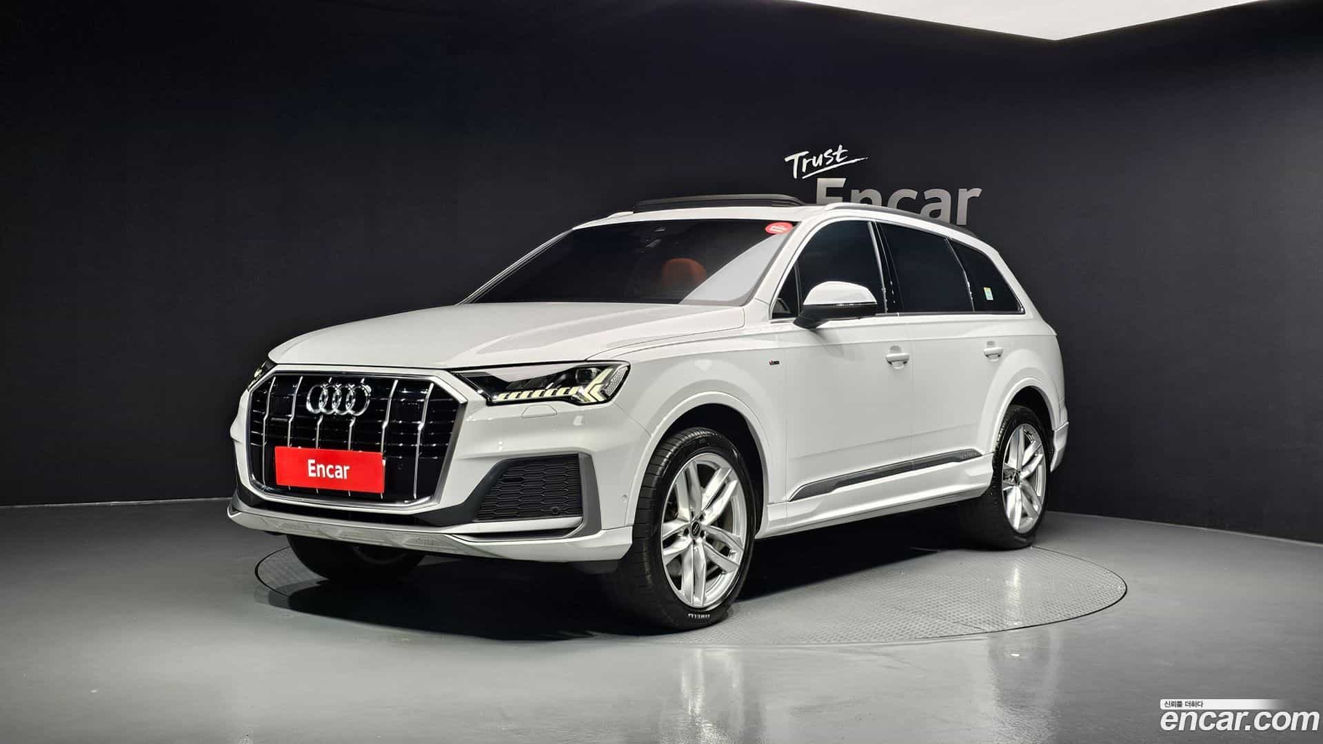 Q7 Audi 2023.11-OUTER-001