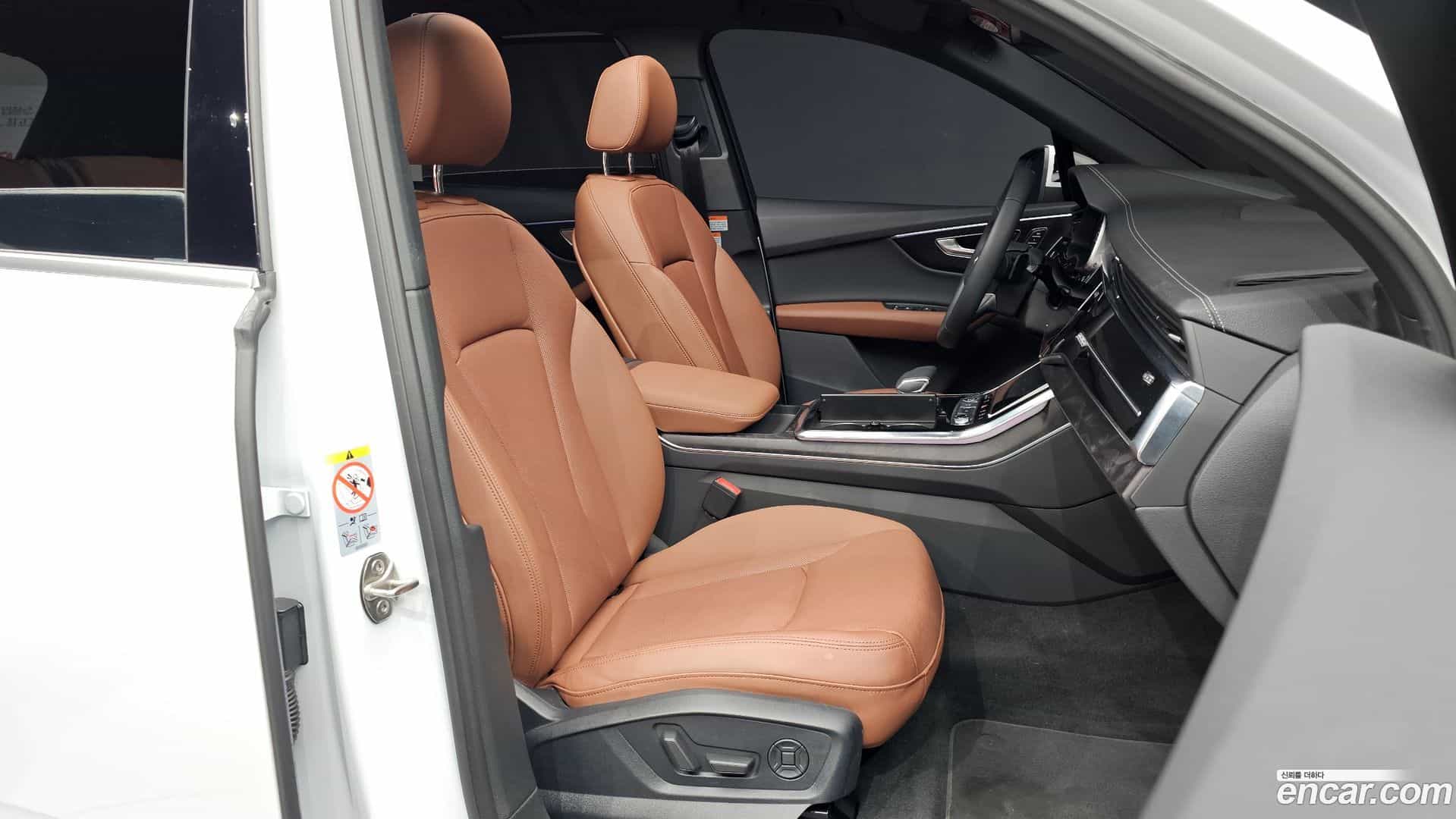 Q7 Audi 2023.11-OPTION-015