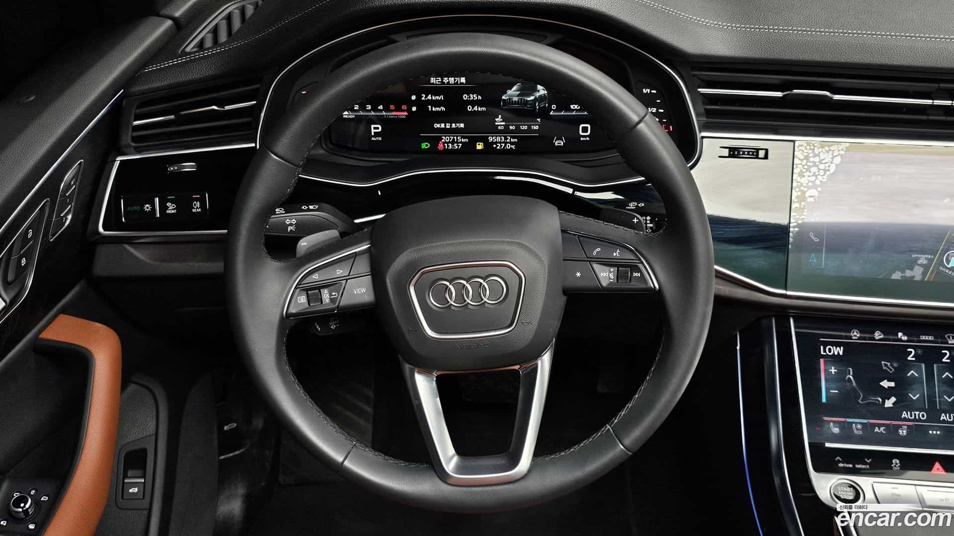 Q7 Audi 2023.11-OPTION-017