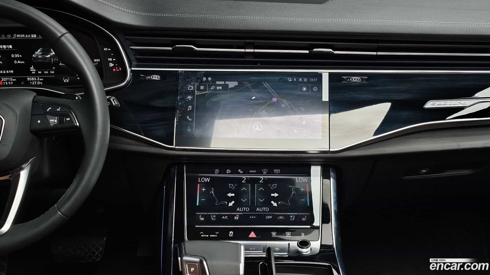Q7 Audi 2023.11-OPTION-019