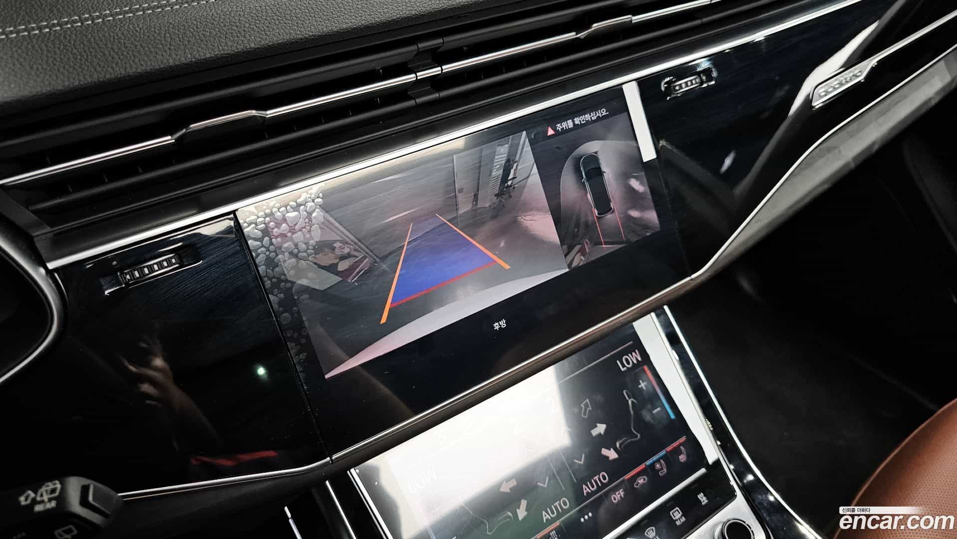 Q7 Audi 2023.11-OPTION-020