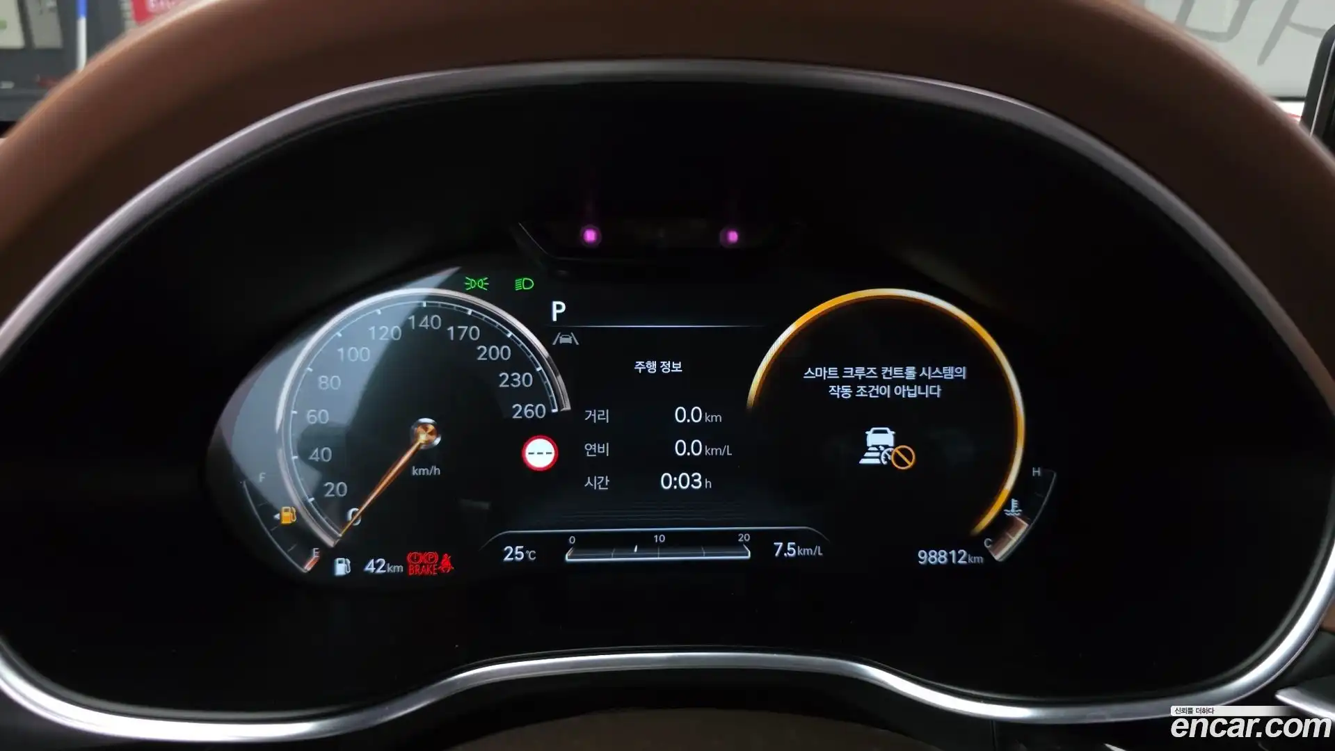 G80 Genesis 2021.6-INNER-008