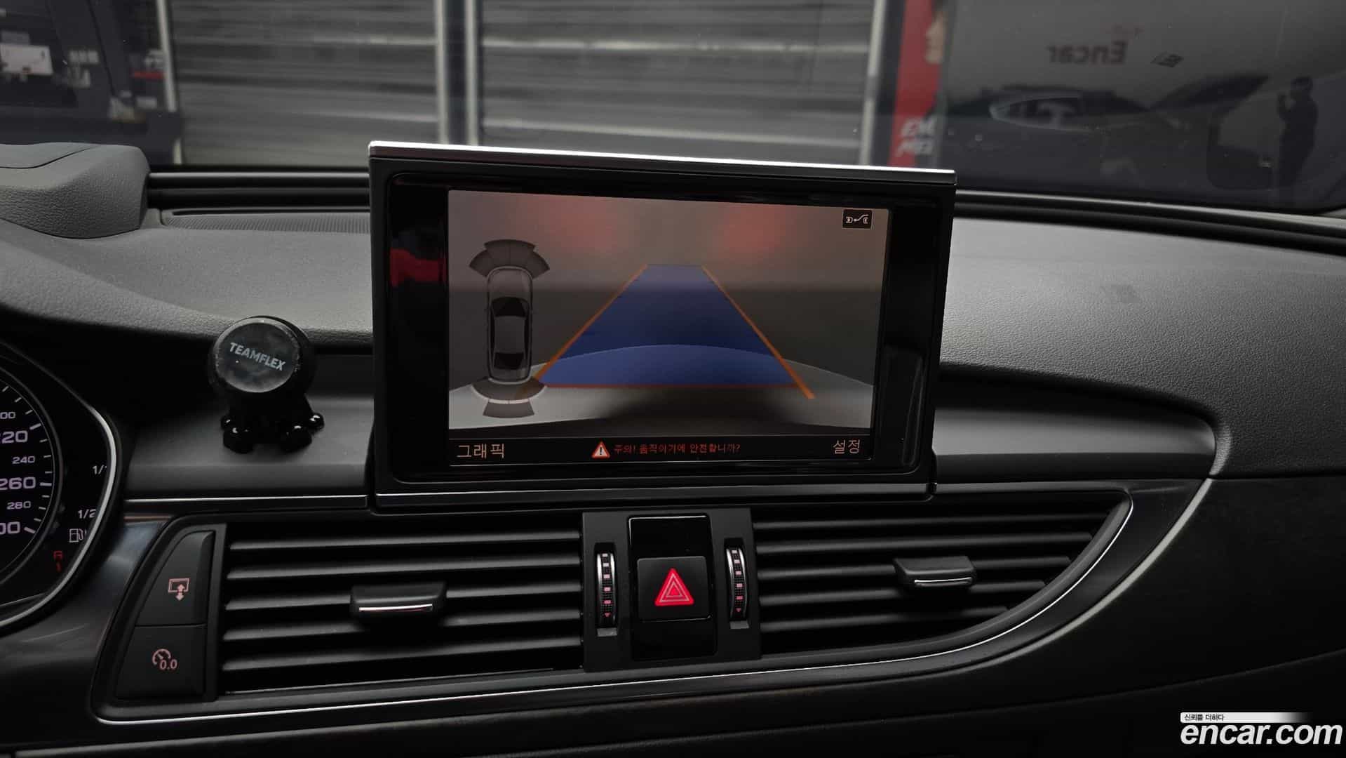 A6 Audi 2018.11-OPTION-019