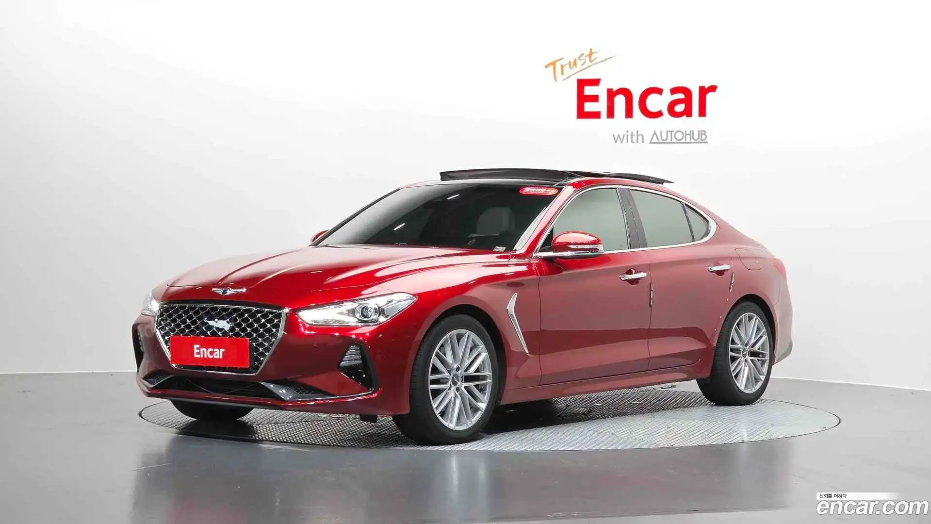 G70 Genesis 2018.10-OUTER-002