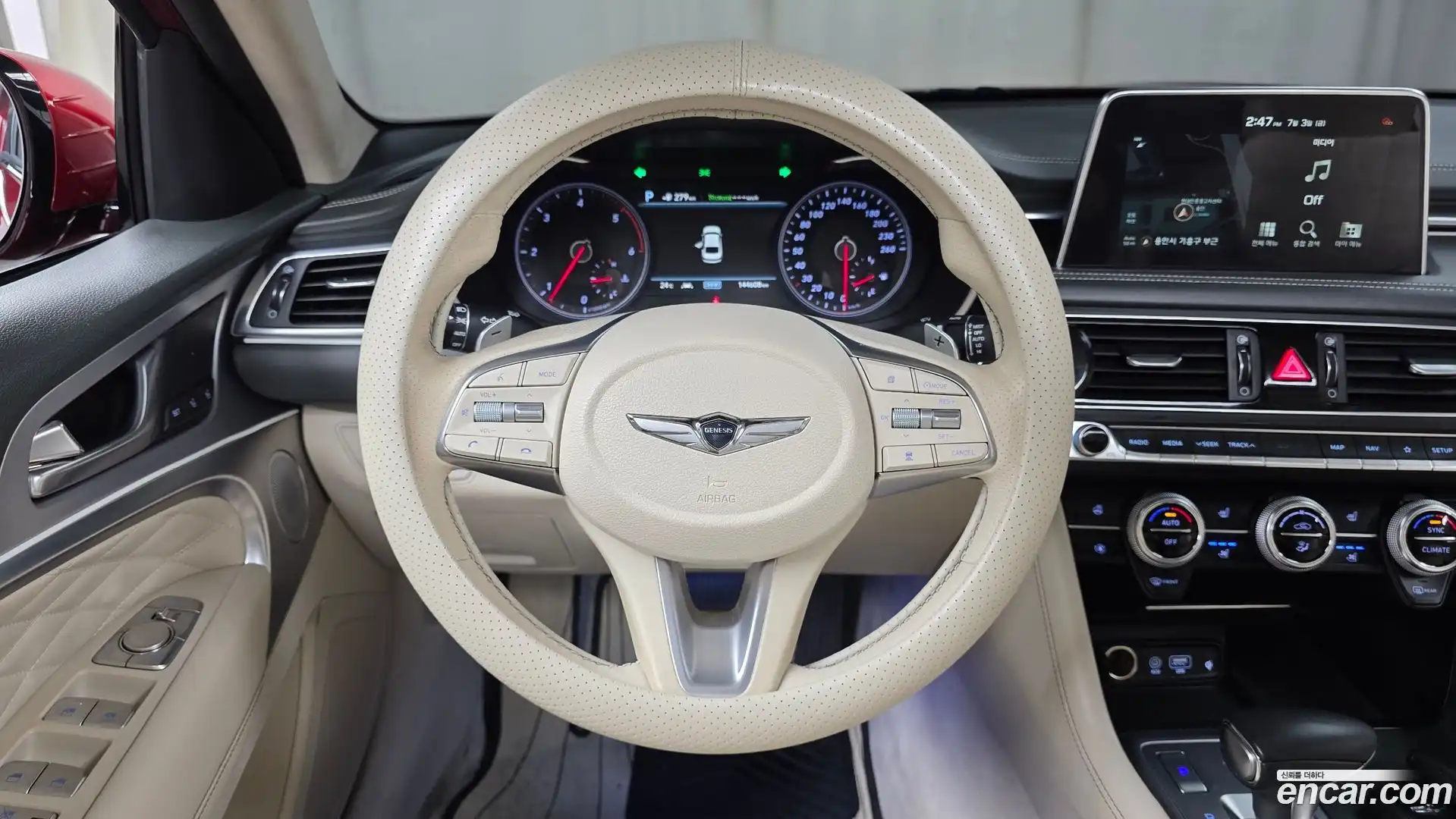 G70 Genesis 2018.10-OPTION-018