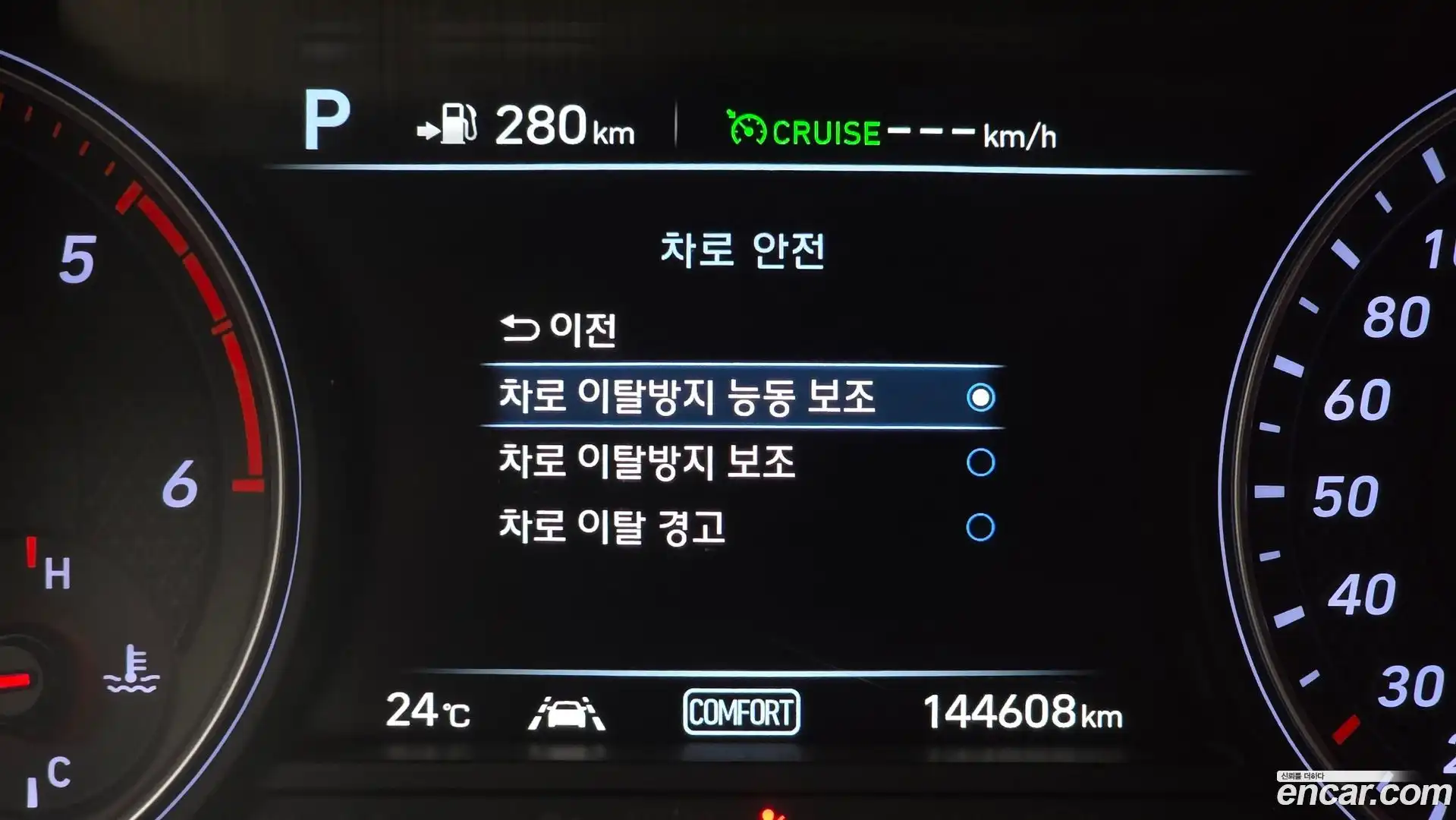 G70 Genesis 2018.10-OPTION-021