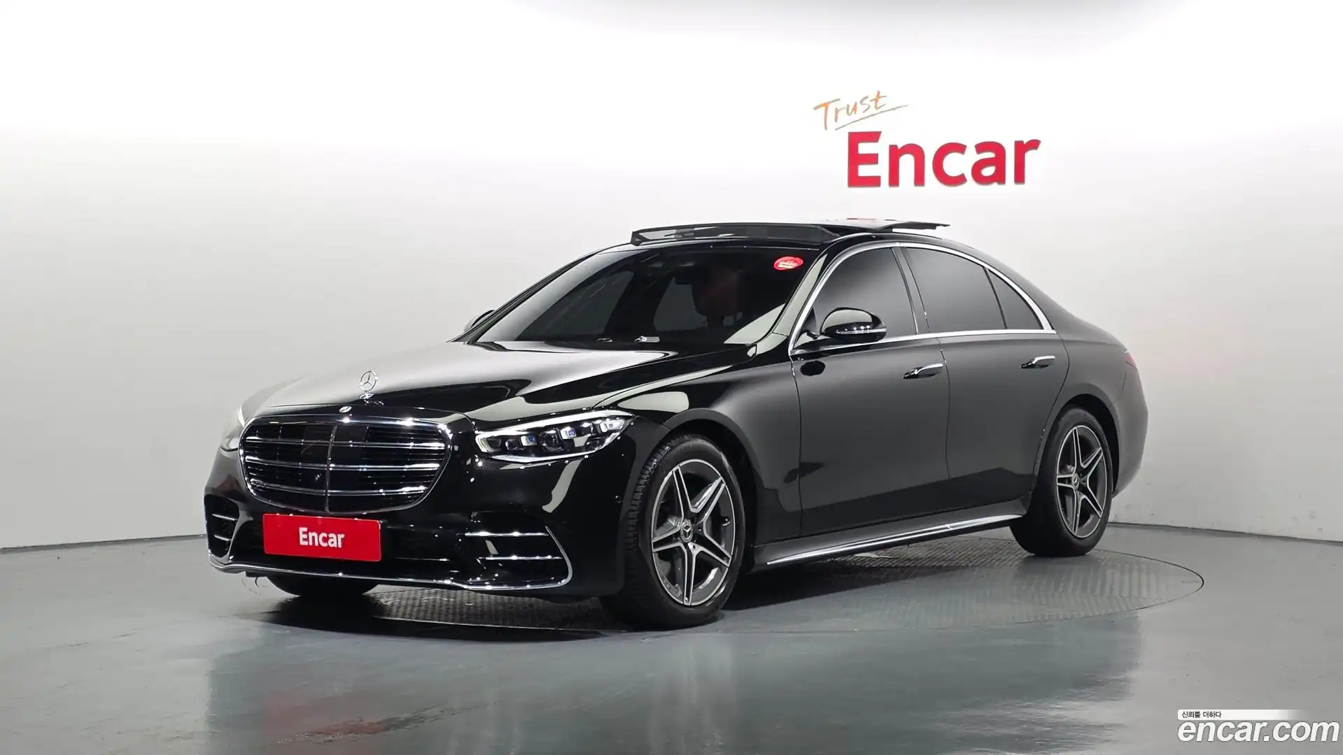 S-Class Mercedes-Benz 2022.3-OUTER-001