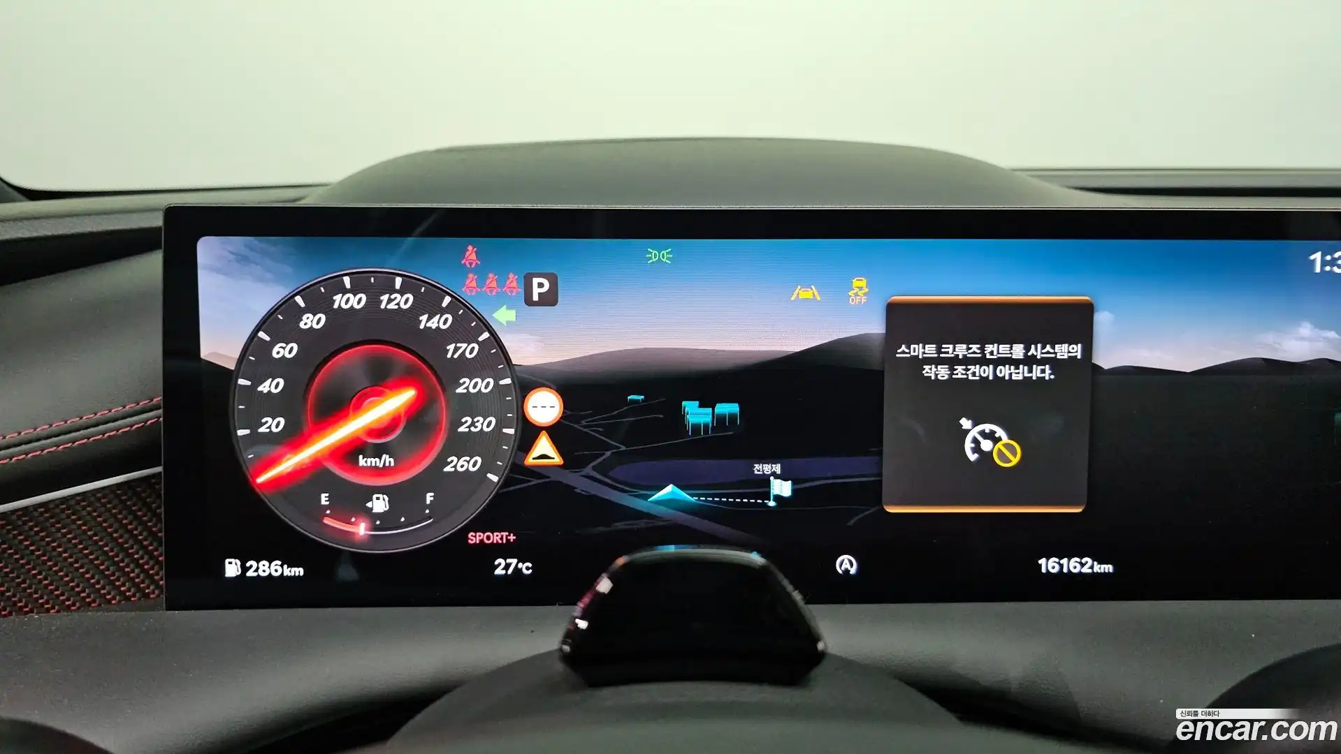 G80 Genesis 2024.5-INNER-008