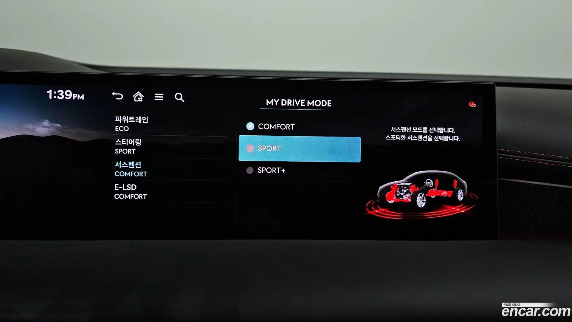 G80 Genesis 2024.5-OPTION-020