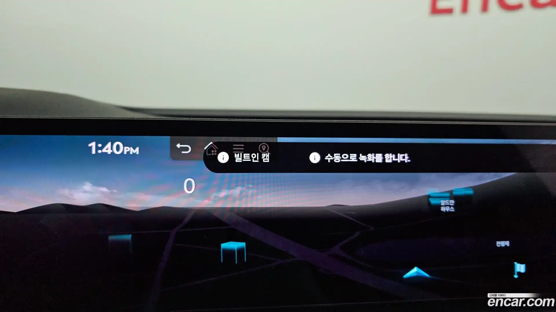 G80 Genesis 2024.5-OPTION-047