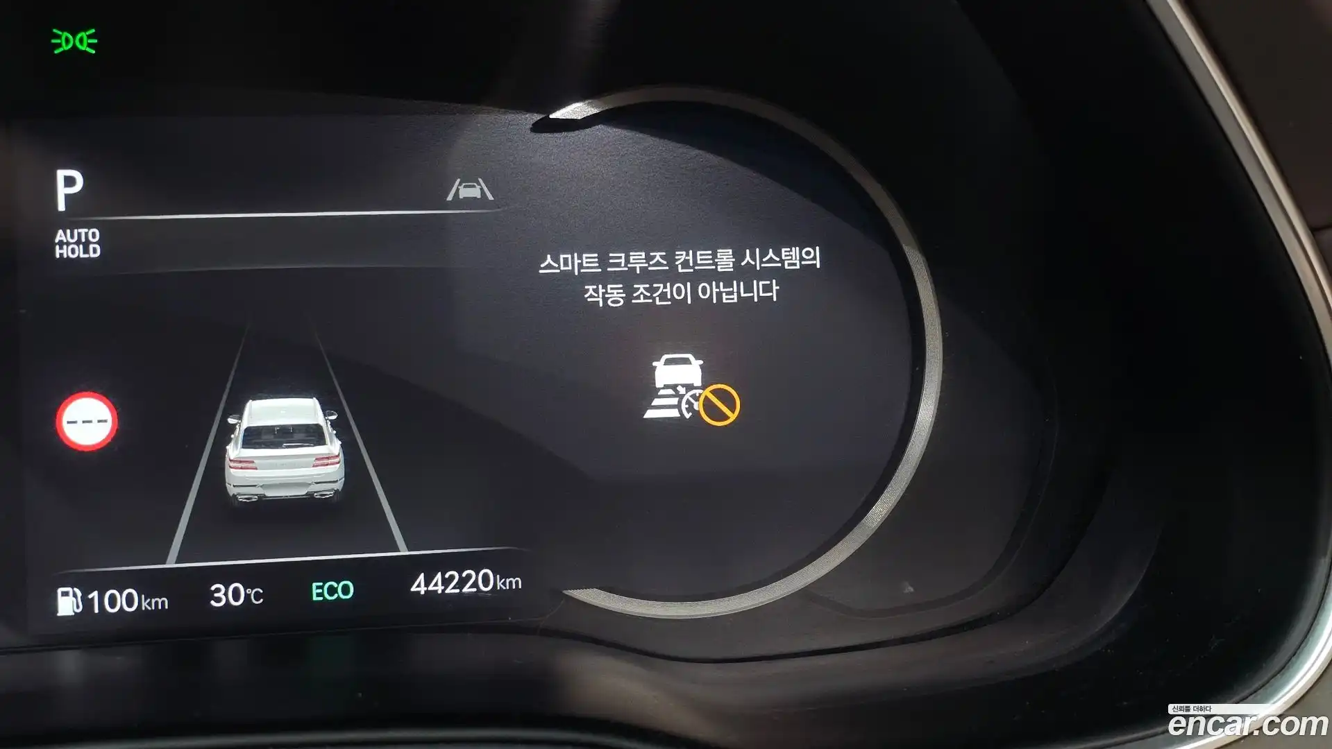 GV80 Genesis 2021.10-OPTION-045