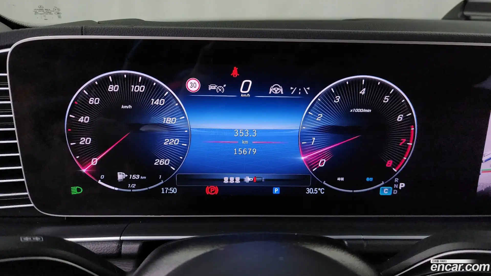 GLE-Class Mercedes-Benz 2024.7-INNER-008