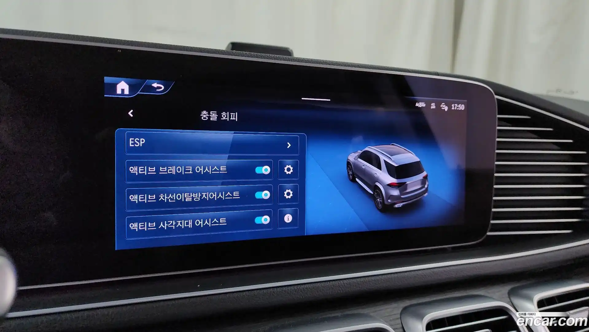GLE-Class Mercedes-Benz 2024.7-OPTION-045