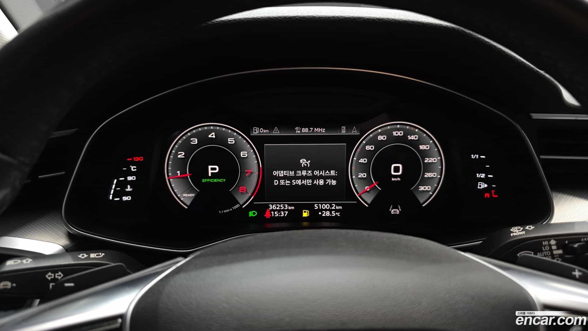 A6 Audi 2021.9-INNER-008