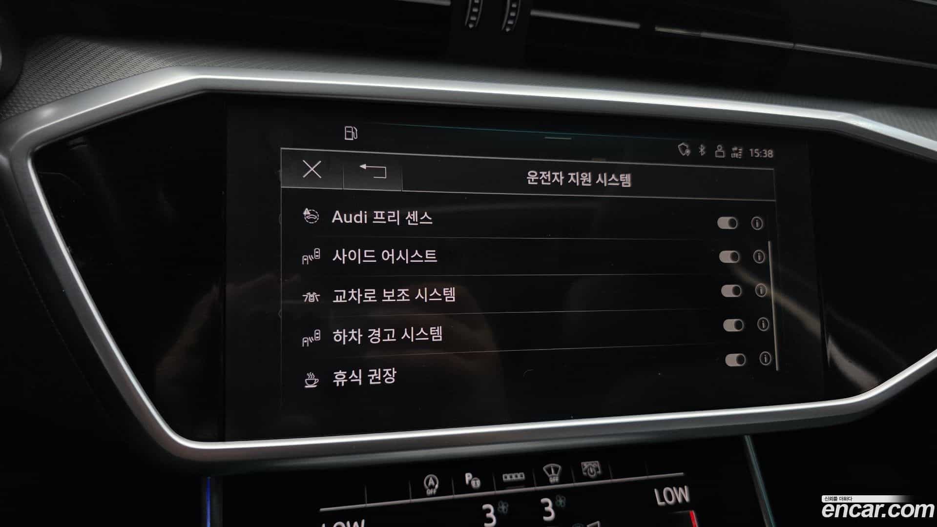 A6 Audi 2021.9-OPTION-023