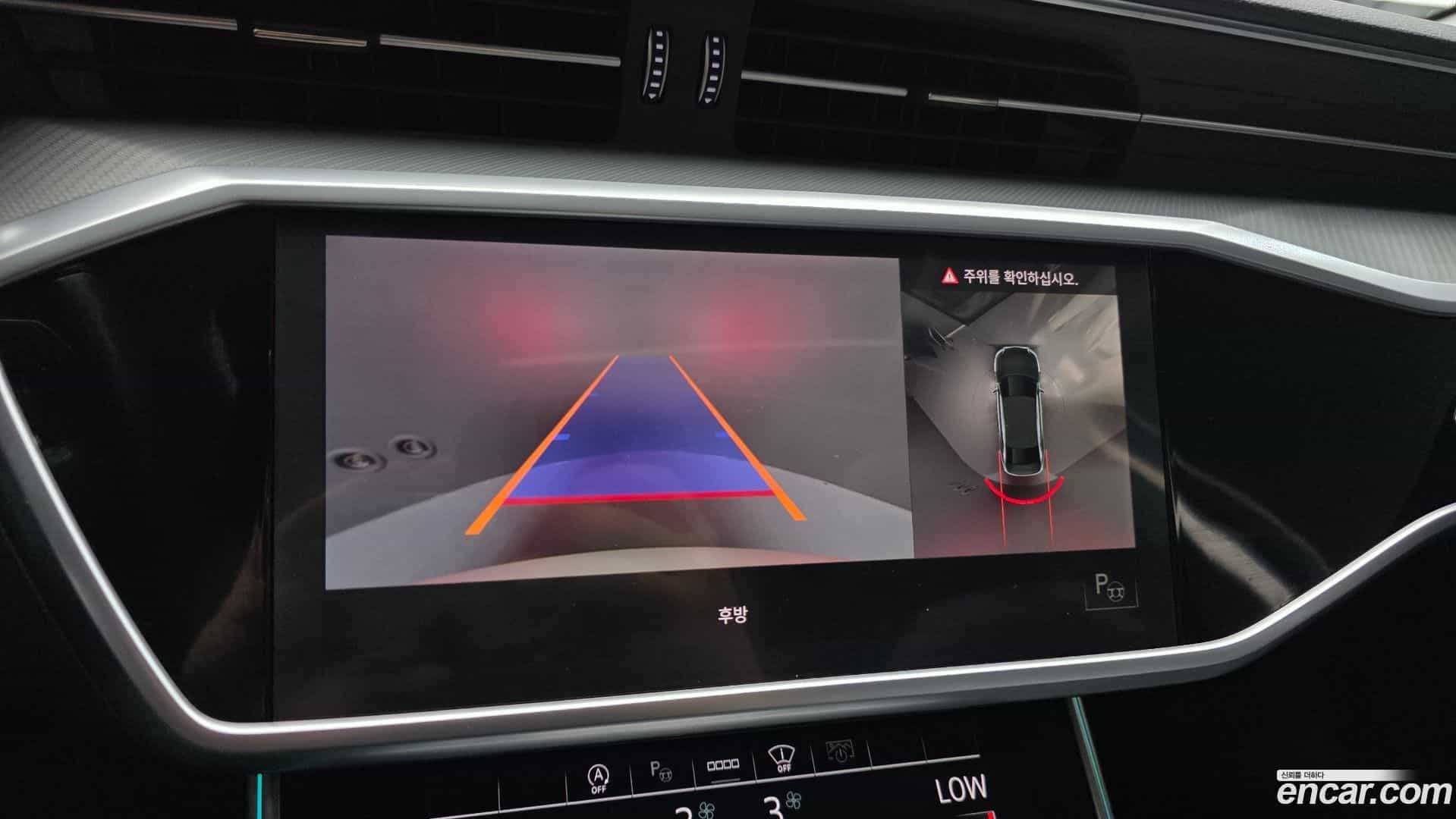 A6 Audi 2021.9-OPTION-024
