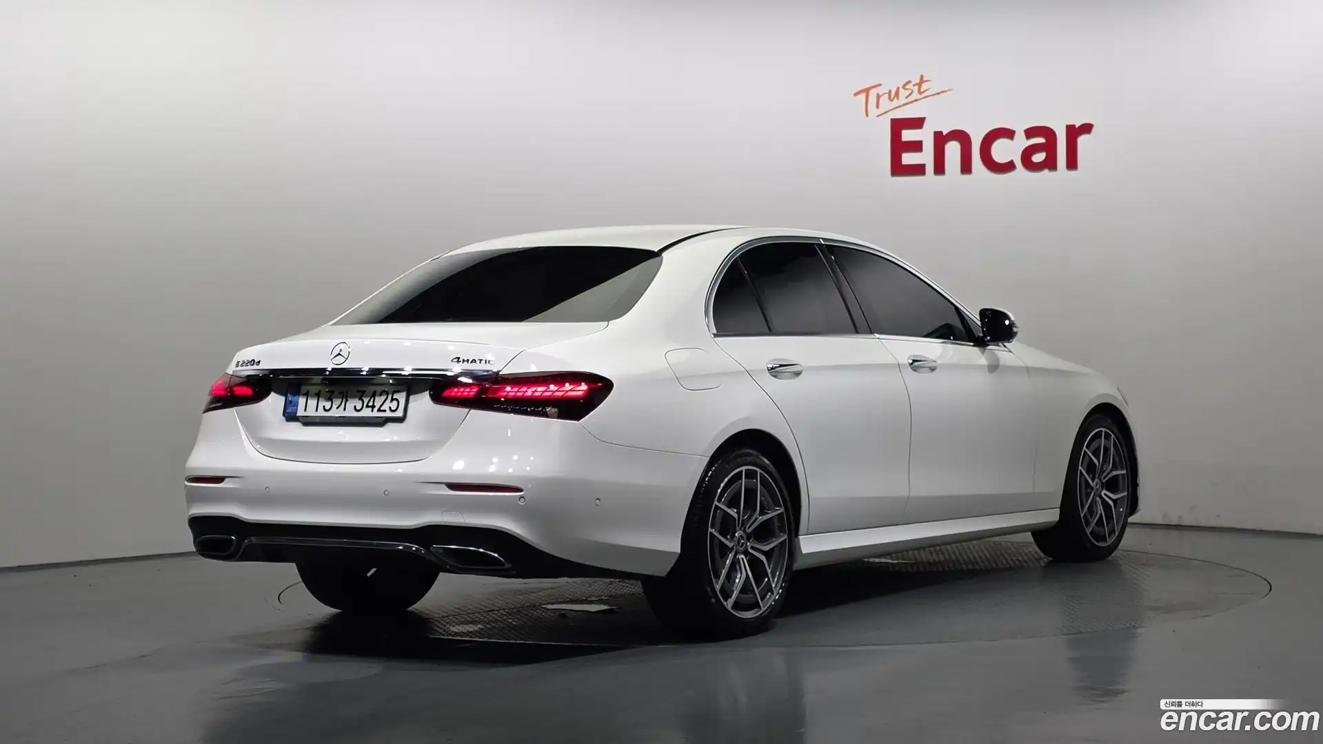E-Class Mercedes-Benz 2020.9-OUTER-002
