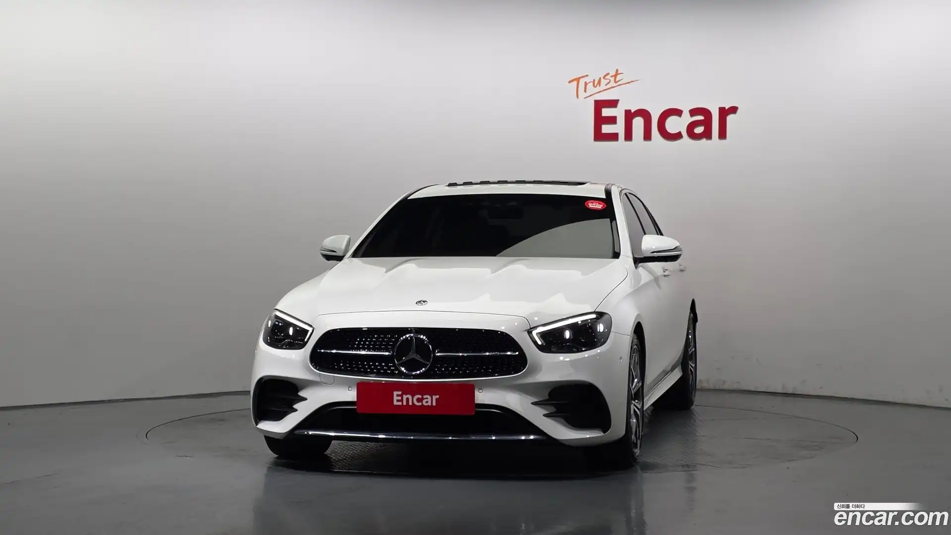 E-Class Mercedes-Benz 2020.9-OUTER-003