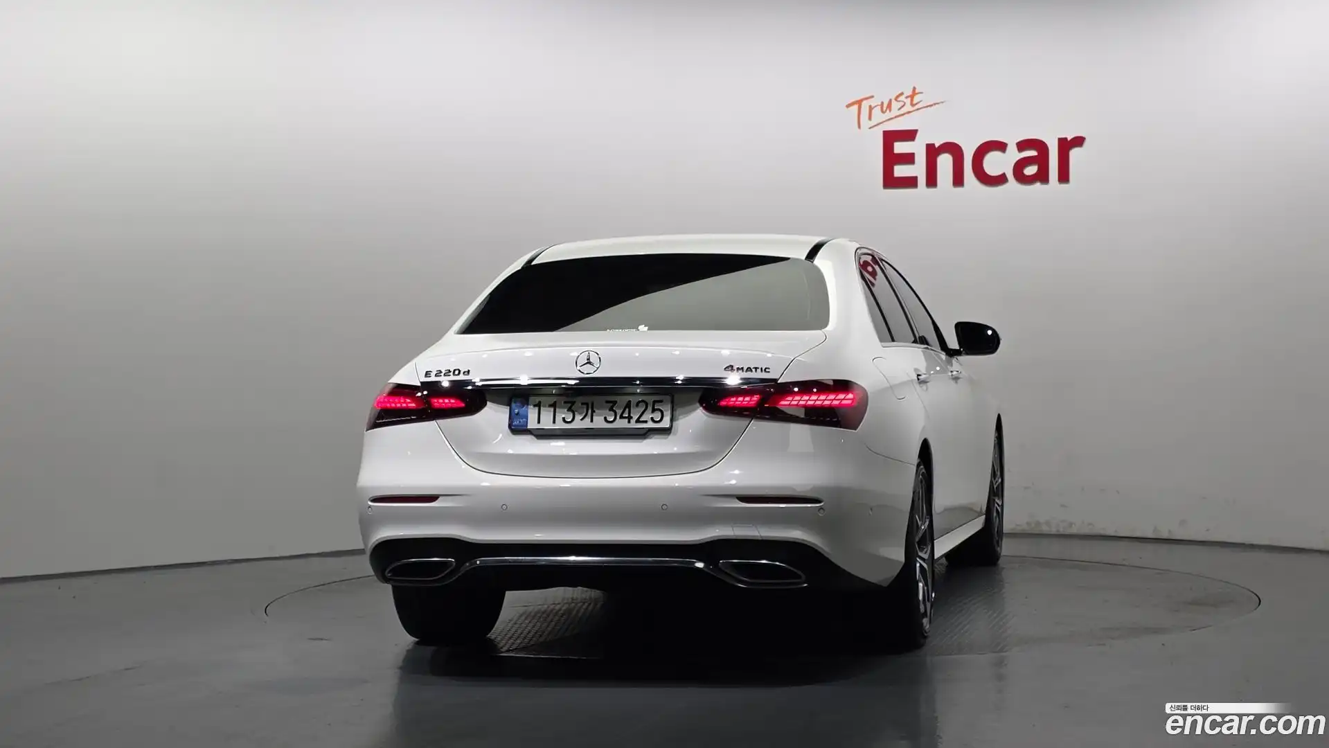 E-Class Mercedes-Benz 2020.9-OUTER-004